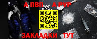 скорость Камышлов