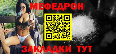 соль ск Изобильный