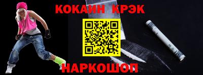 дмт Ипатово