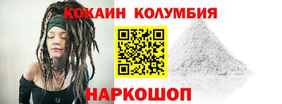 ГАЛЛЮЦИНОГЕННЫЕ ГРИБЫ Ирбит