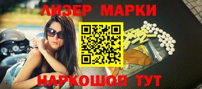 ГАЛЛЮЦИНОГЕННЫЕ ГРИБЫ Ирбит