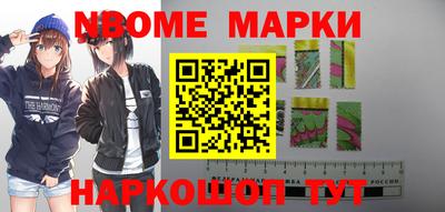дмт Ипатово