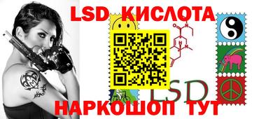 ГАЛЛЮЦИНОГЕННЫЕ ГРИБЫ Ирбит