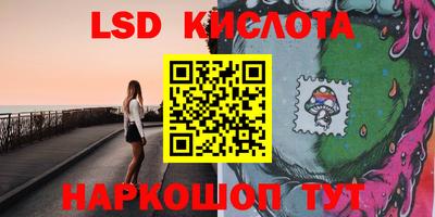 дмт Ипатово