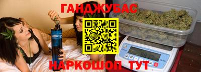 дмт Ипатово