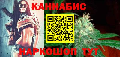 соль ск Изобильный