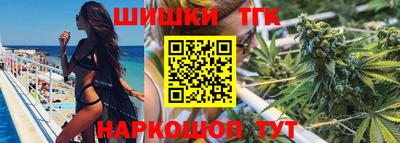 соль ск Изобильный