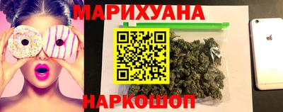 соль ск Изобильный