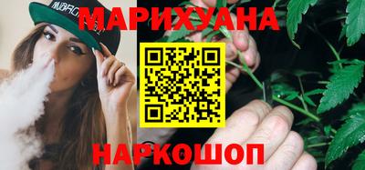 ГАЛЛЮЦИНОГЕННЫЕ ГРИБЫ Ирбит