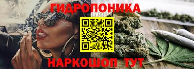 соль ск Изобильный