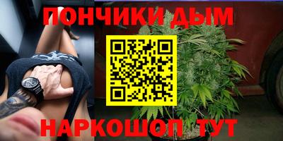 соль ск Изобильный