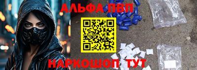 ГАЛЛЮЦИНОГЕННЫЕ ГРИБЫ Ирбит