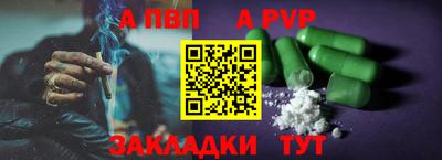 дмт Ипатово