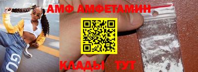 ГАЛЛЮЦИНОГЕННЫЕ ГРИБЫ Ирбит