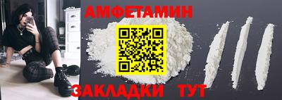 дмт Ипатово