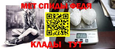 ГАЛЛЮЦИНОГЕННЫЕ ГРИБЫ Ирбит