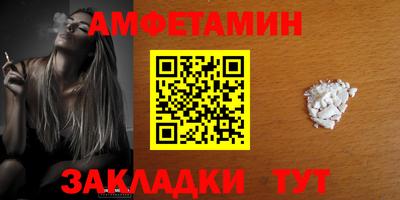 соль ск Изобильный