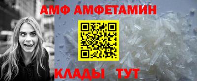 соль ск Изобильный