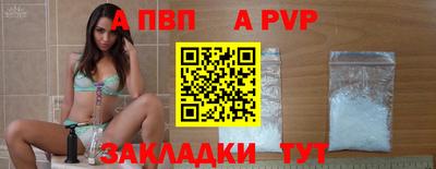 дмт Ипатово