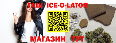 ГАЛЛЮЦИНОГЕННЫЕ ГРИБЫ Ирбит