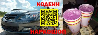 марки lsd Канаш