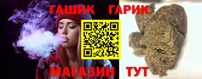 ГАЛЛЮЦИНОГЕННЫЕ ГРИБЫ Ирбит