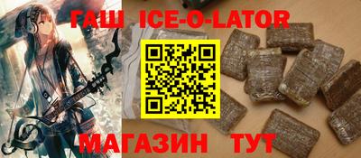 скорость Камышлов