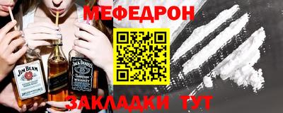 тгк Кандалакша