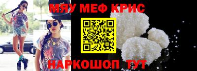 соль ск Изобильный
