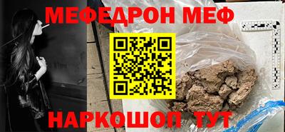 соль ск Изобильный